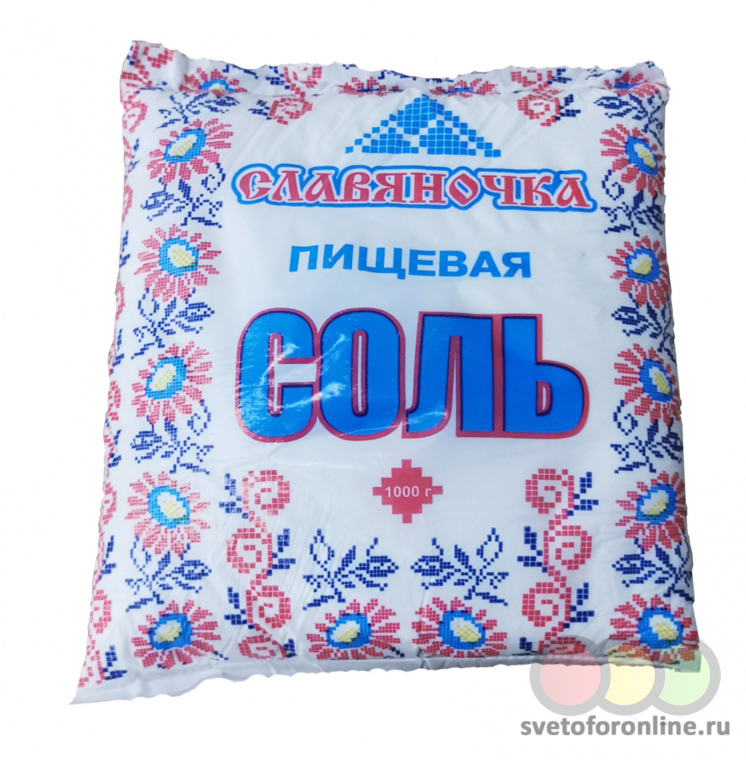 Соль пищевая 