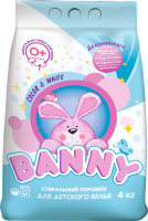 Детский бесфосфатный стиральный порошок "BANNY" 4 кг Профлайн