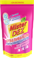 Mister Dez Eco Cleaning      800   ""
