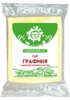 Сыр ГРАФИНЯ 45 с аромат. топл. молока БЗМЖ 380гр ТМ Сливкин Дом