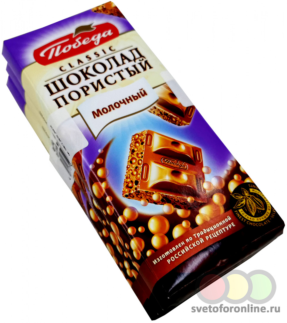 Шоколад Победа Пористый Молочный 65 гр/3 шт (195гр) в спайке Купить в .