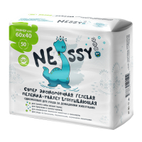       Nessy 60*40  50  c c  